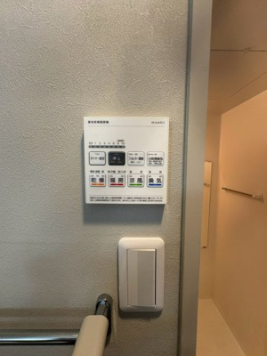 【内装】 | マンションフォルツーナ