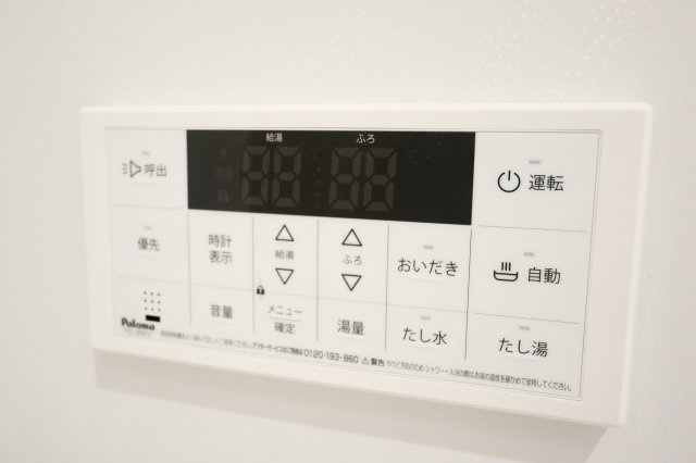 ＣＳ　ＧＡＲＤＥＮ飛田給のその他