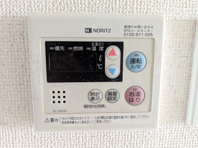 アルテシモパッソの設備