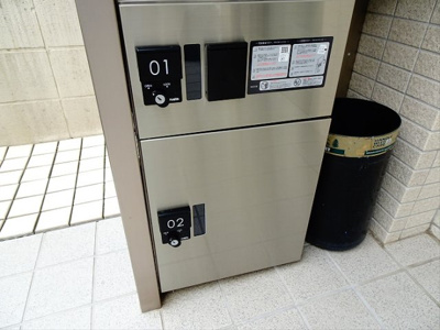 【その他共用部分】 | ＦＬＡＴ－Ｋ