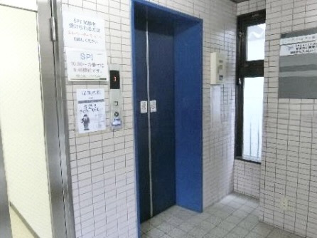 末広MSビルのその他共用部分