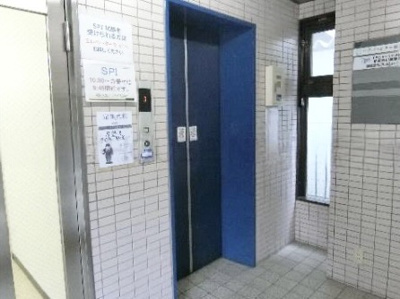 【その他共用部分】 | 末広MSビル