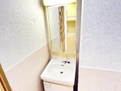 【洗面所】 | 末広MSビル