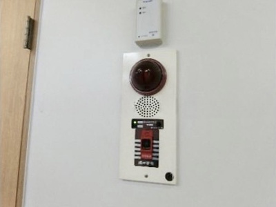 【その他】 | 末広MSビル