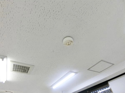 【その他】 | 末広MSビル