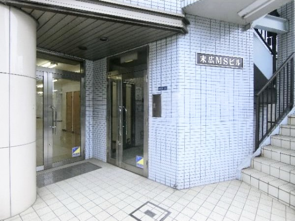 末広MSビルのエントランス