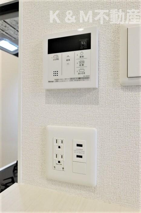 オークツリーの設備