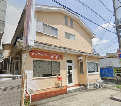 【外観】 | 【店舗付木造アパート】草加市北谷１丁目