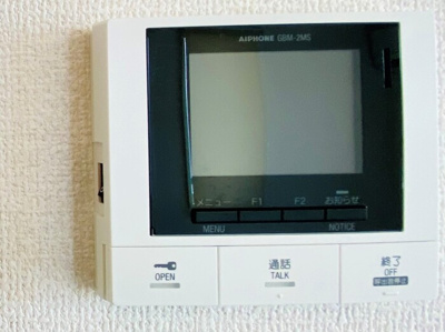 【セキュリティ】 | セジュールＭＣ