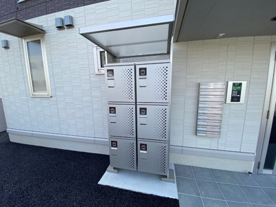 【その他共用部分】 | セジュールＭＣ