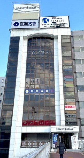 リアライズ近鉄八尾駅前ビルの外観