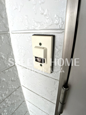 【セキュリティ】 | ロイヤルＰａｒｔⅠ