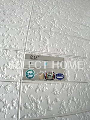  | ロイヤルＰａｒｔⅠ