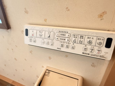  | 生駒市北新町戸建