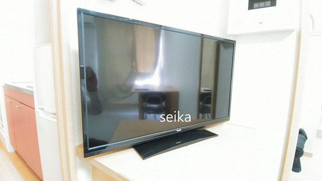 【設備】 | 晃栄 | 液晶テレビ付き