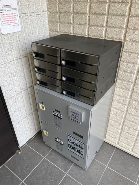 Ｎヴィラージュのその他共用部分|宅配ＢＯＸございます