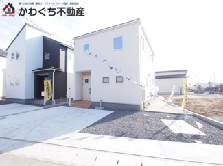 【外観】 | ★内覧予約で新米2kg★