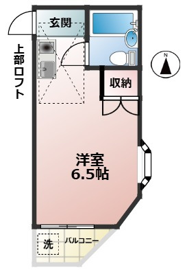 【間取り】 | コーポ美園