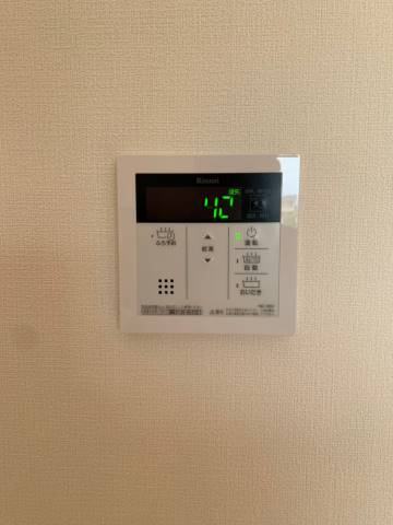 【設備】 | セレーヌ