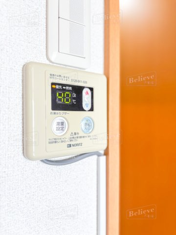 サンフィールドⅡの内装