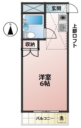 【間取り】 | コーポ美園