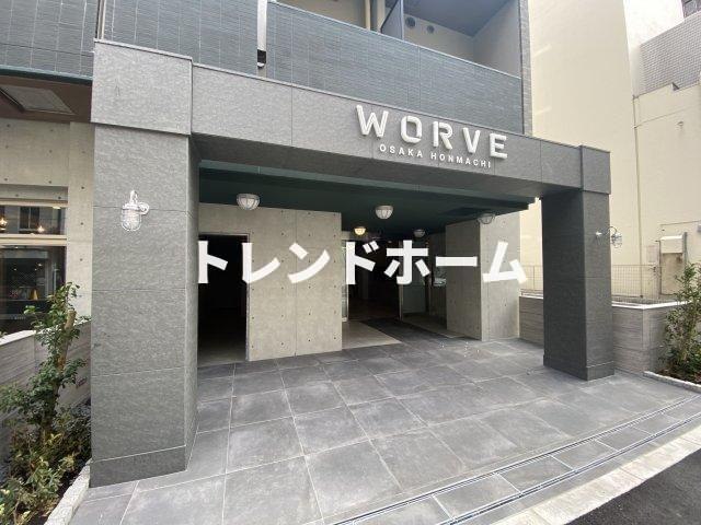 WORVE大阪本町のエントランス|選べる家電プランあり！！