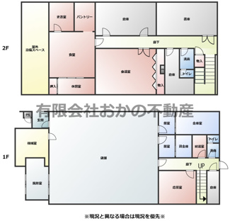 【間取り】 | 青山事業用売物件