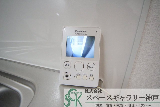 明泉寺シティコートのセキュリティ|※お部屋により仕様が異なる場合があります。
