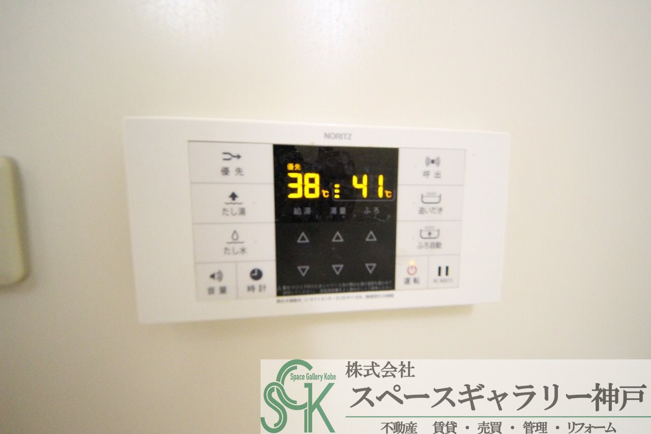 明泉寺シティコートの設備|※お部屋により仕様が異なる場合があります。