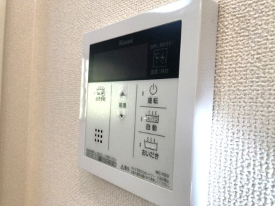 【設備】 | ブルーローズ