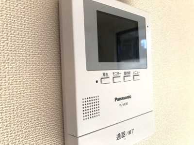 【セキュリティ】 | ブルーローズ