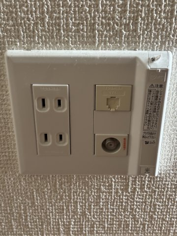 サンプリンセス中村C