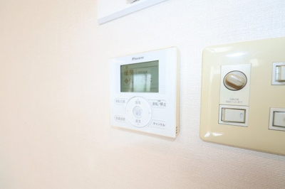 【設備】 | エルコグランドマンション2階