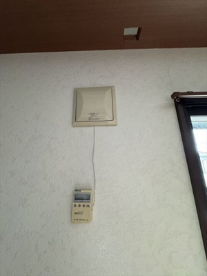 【内装】 | ラ・ヴォン・ヴィおおまち　　