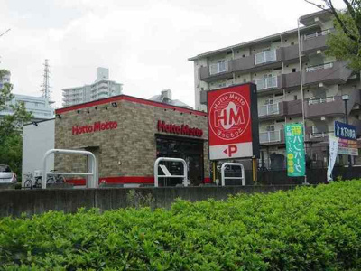 【周辺】 | モズ