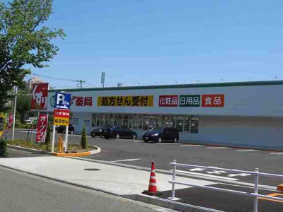 【周辺】 | モズ