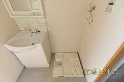 【その他】 | サンマリン新広