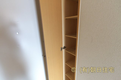 【収納】 | サンマリン新広