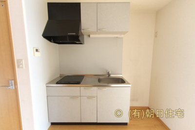 【キッチン】 | サンマリン新広