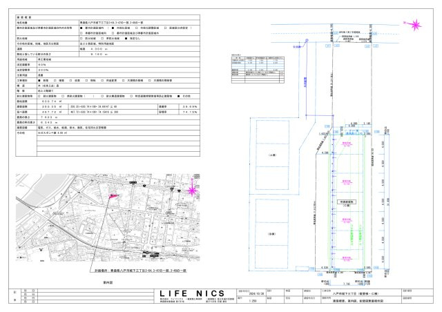 ReGLOSS城下の地図