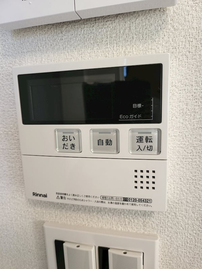 ※同物件別号室参考写真 