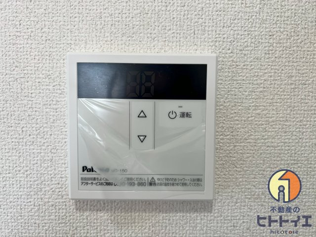 ikka馬場の設備