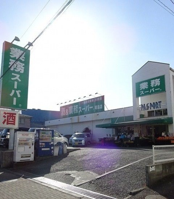 【周辺】 | ブリストル