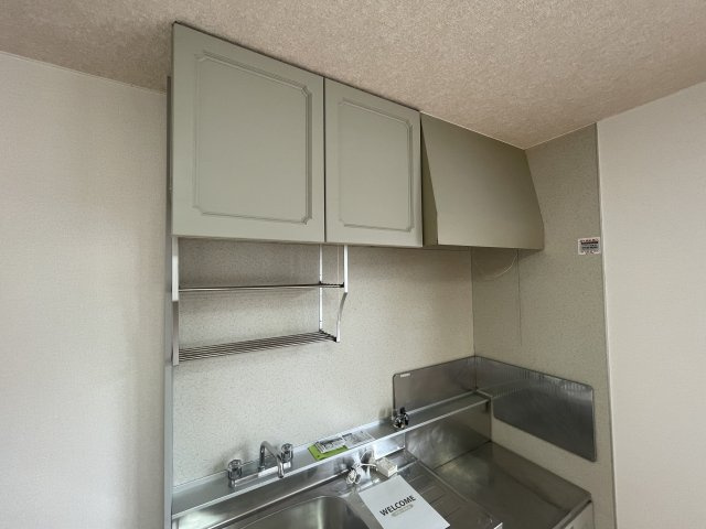 サンライフサルビアのキッチン