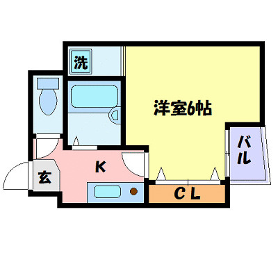 シュープリーム