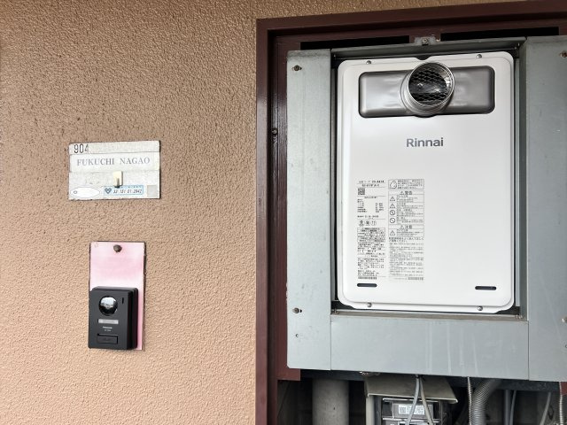 【防犯設備】 | グラン・ドムール堺ザビエル公園