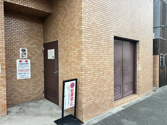 【その他共用部分】 | グラン・ドムール堺ザビエル公園