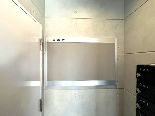 　リアフラッツ香里園NORTHのその他共用部分