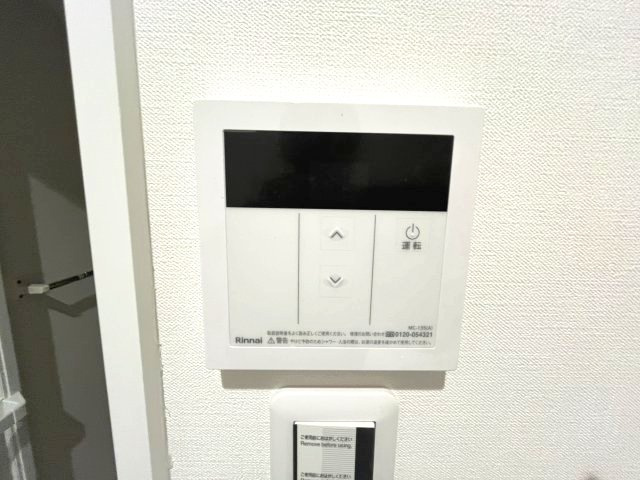 　リアフラッツ香里園NORTHの設備