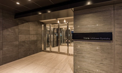 【エントランス】 | ストーリア市川行徳